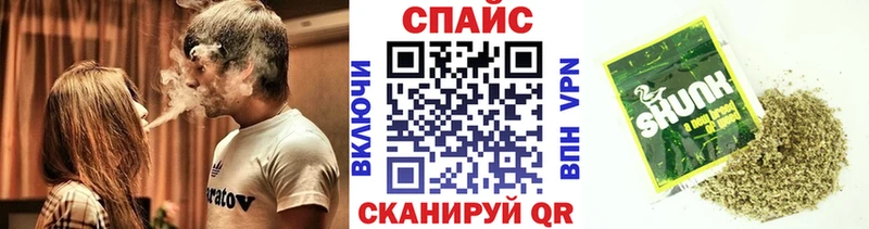 БУТИРАТ Butirat Юрга