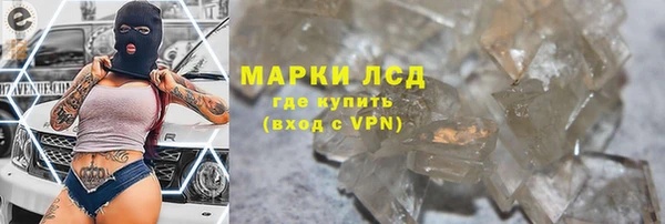 крисы Верхнеуральск