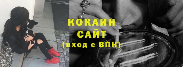 дурь Волосово