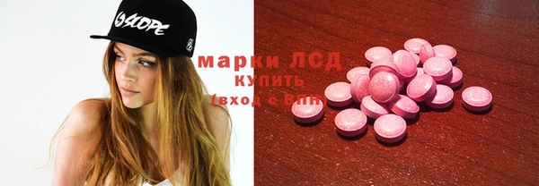 мефедрон мука Володарск