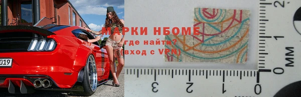 крисы Верхнеуральск