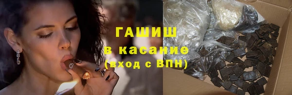 мефедрон мука Володарск