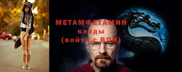 крисы Верхнеуральск