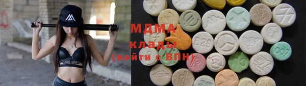 крисы Верхнеуральск