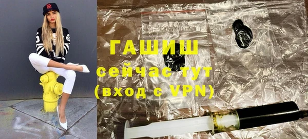 меф Верея