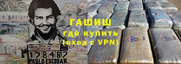 дурь Волосово