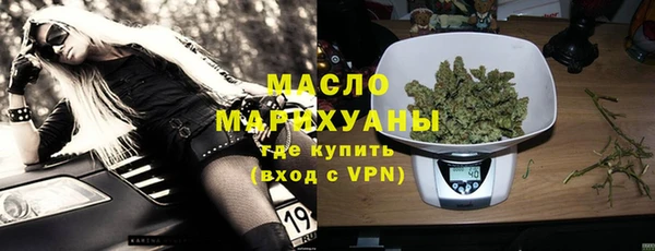 крисы Верхнеуральск