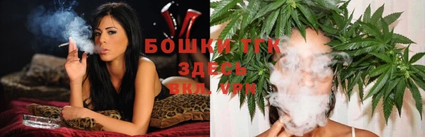 меф Верея