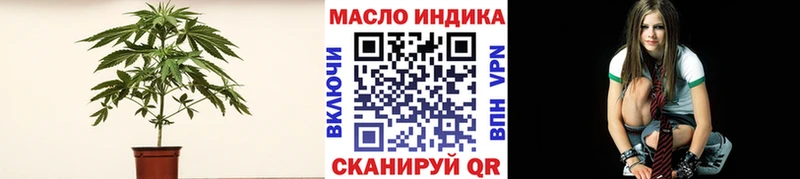 Дистиллят ТГК концентрат  Юрга 